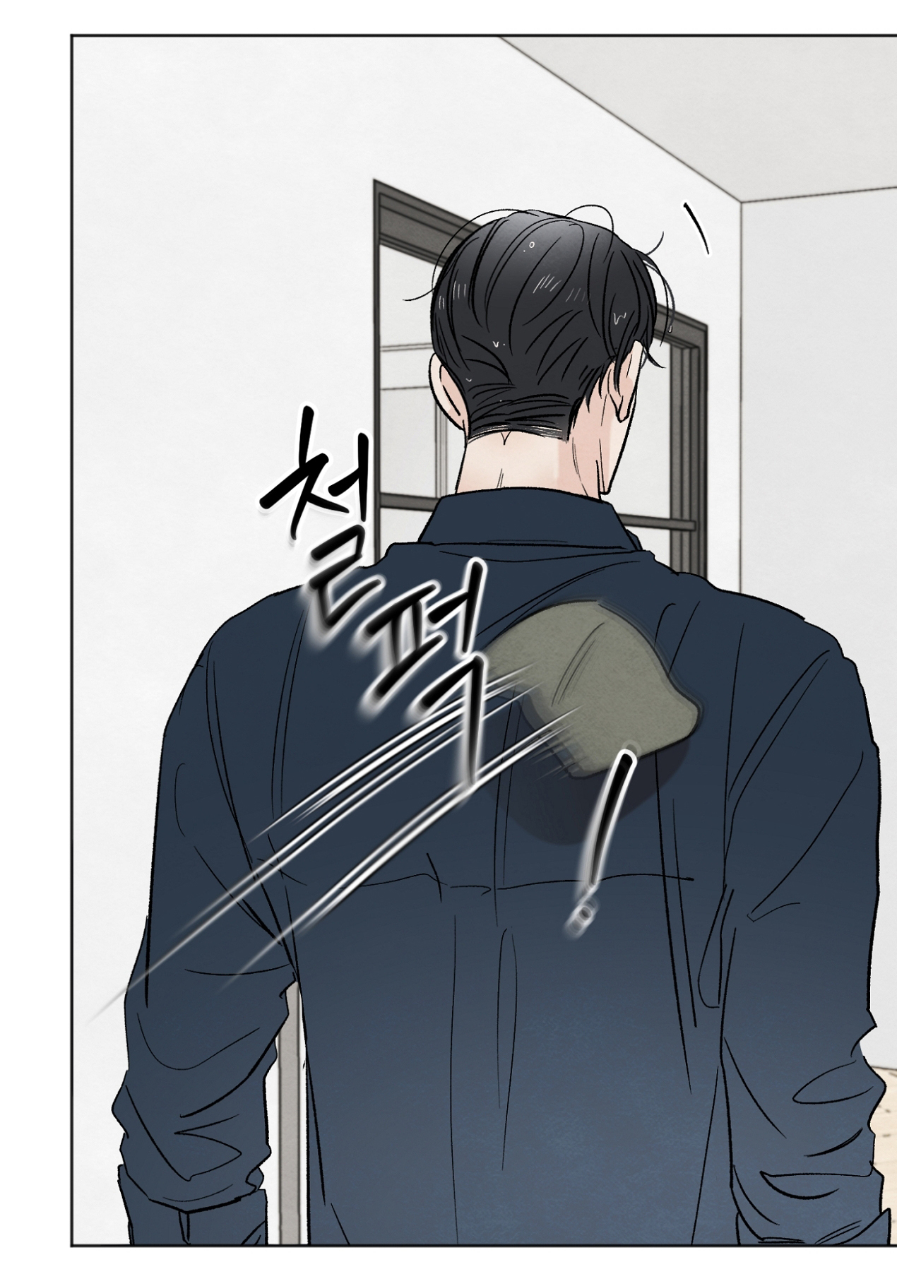 hoàn cảnh của rác rưởi chapter 12.2 35