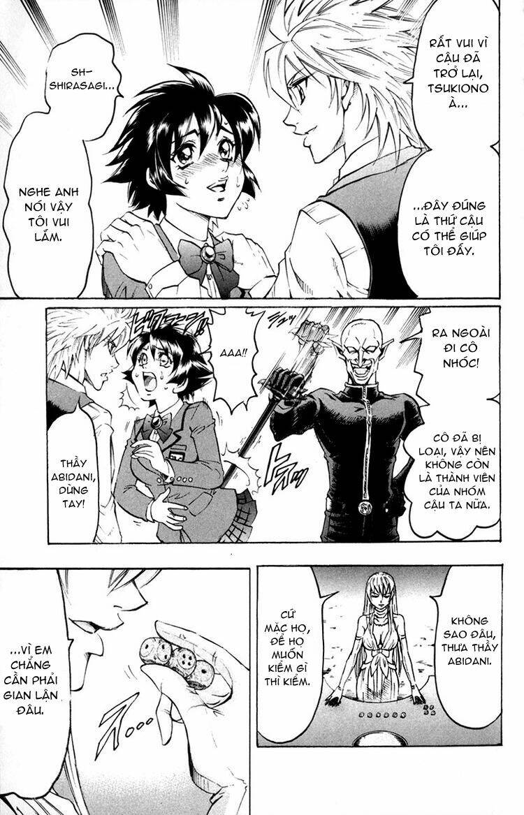 gamble fish chapter 41 22