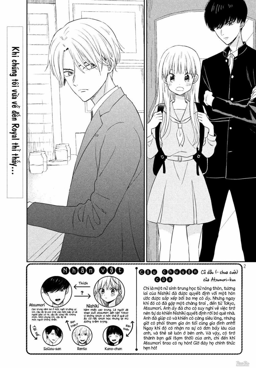cô dâu (←chưa cưới) của atsumori-kun chapter 9 1