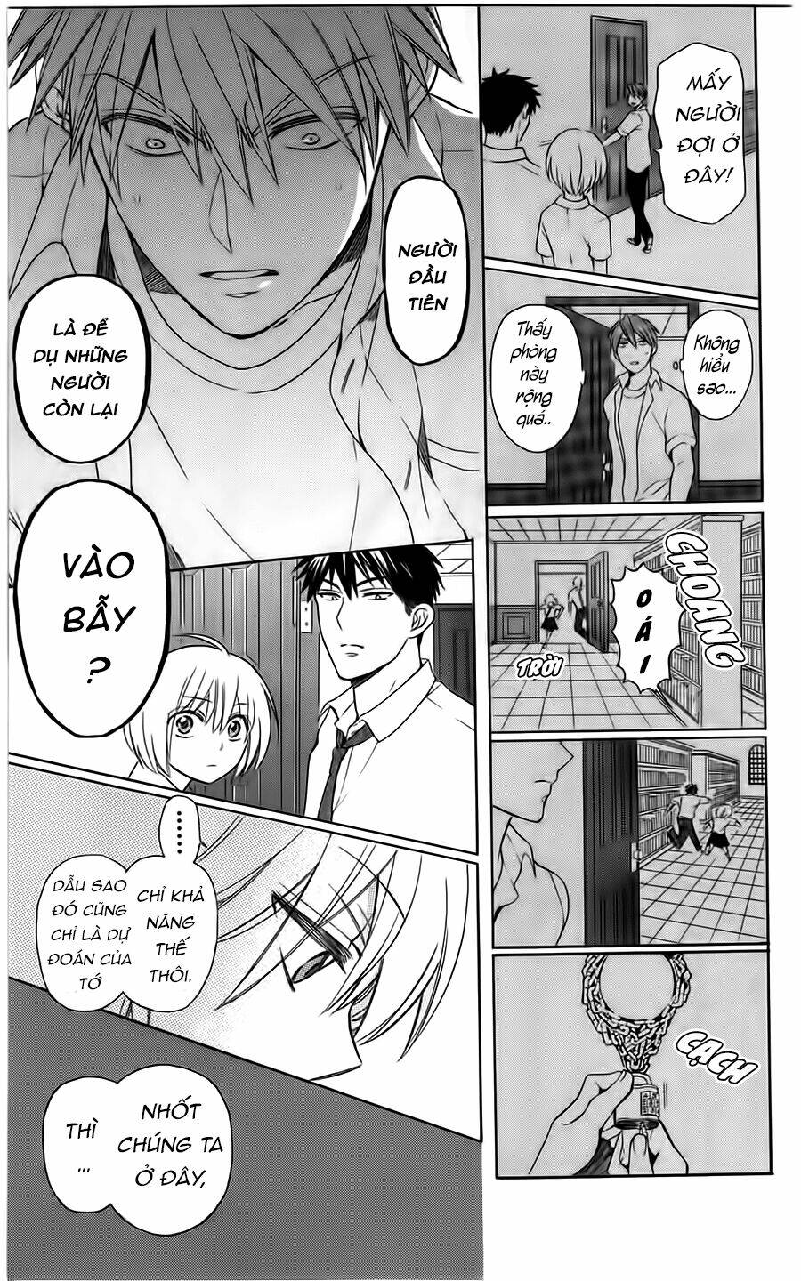 thầy giáo của tôi chapter 92 17