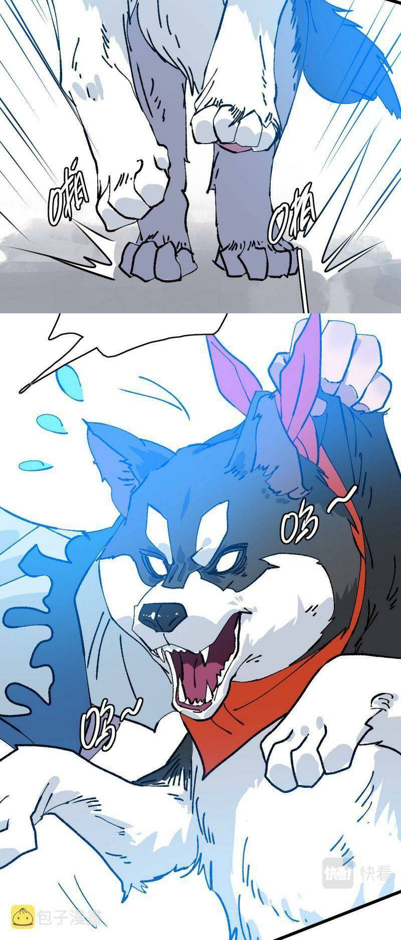 siêu đạo thần thuật chapter 120 48