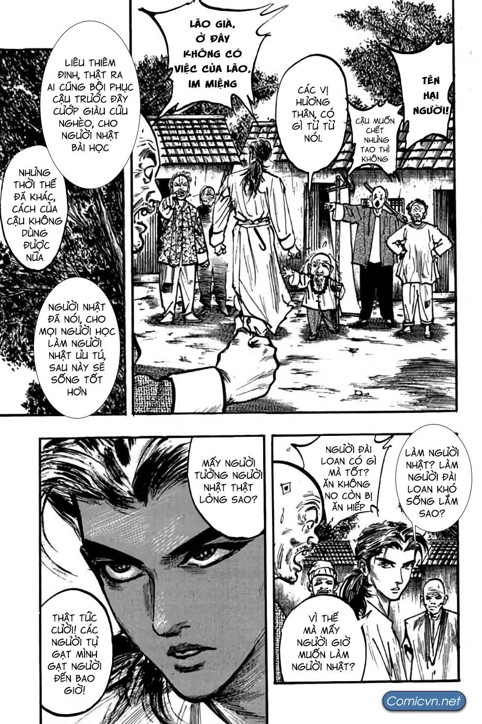 hiệp vương liêu thiêm đinh chapter 109 3