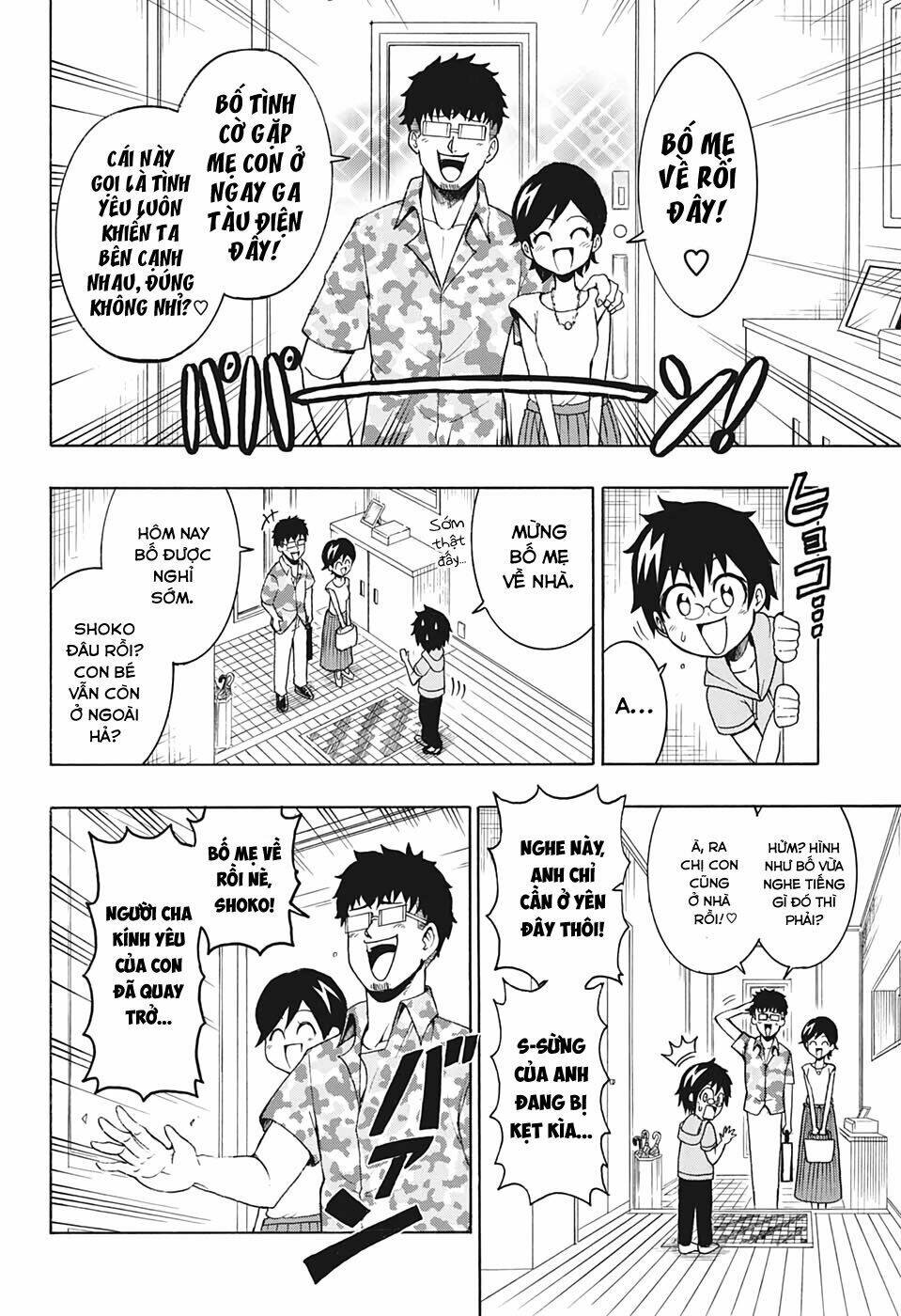 moriking chapter 2 11