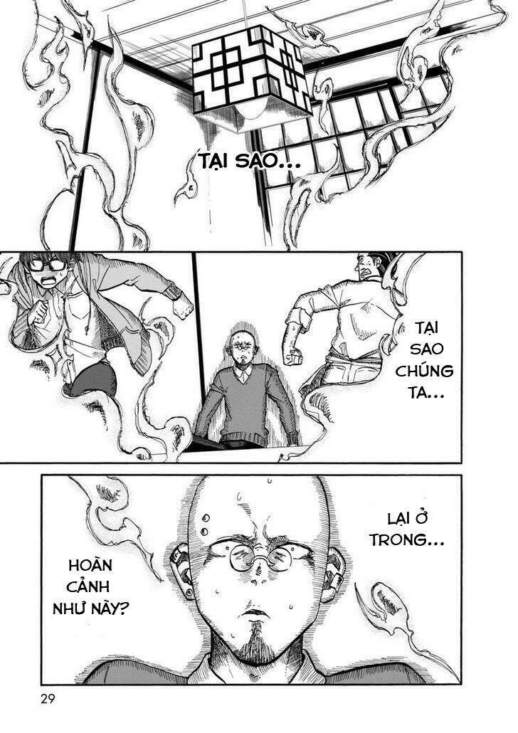 kumika no mikaku chapter 9 2