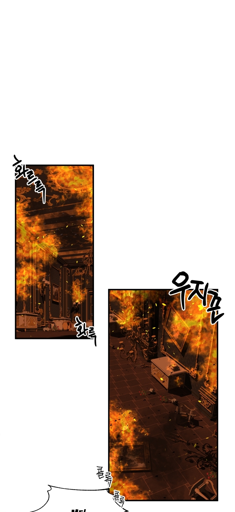 [18+] tôi đã kết hôn với kẻ thù giết cha mẹ chapter 1.2 18