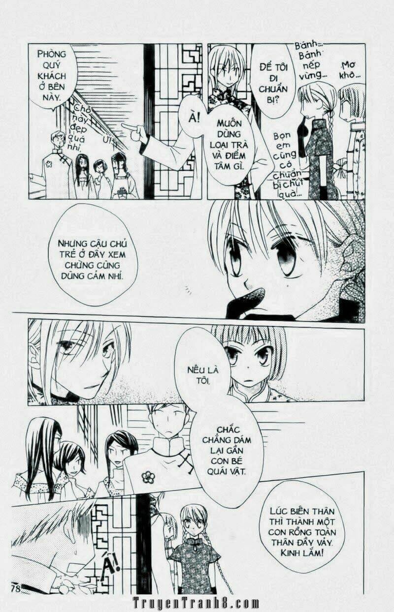 ryuu no hanawazurai chapter 7 14