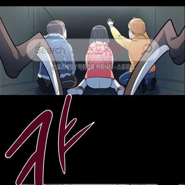 kẻ phán xét chapter 38 36