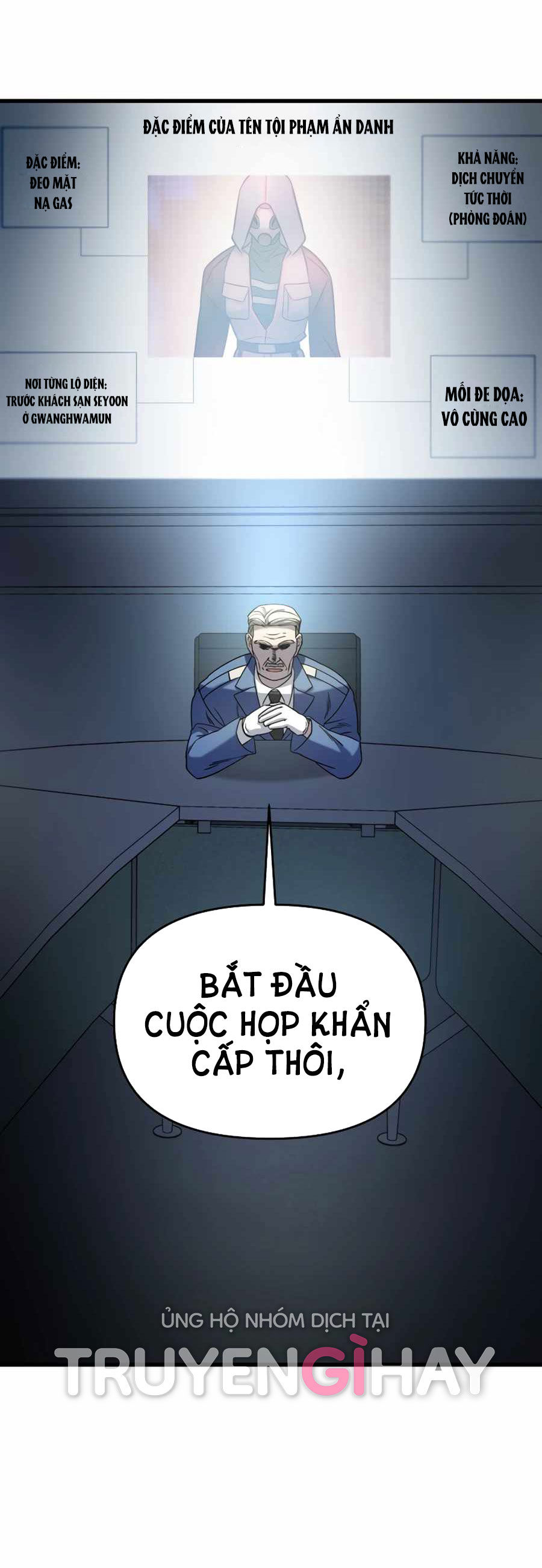 phản diện thuần túy chapter 2.2 83