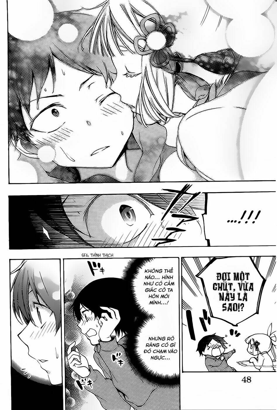 kami-sama drop chapter 1 48