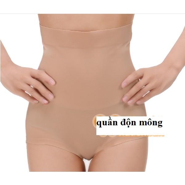 QUẦN ĐỘN MÔNG SU ĐÚC