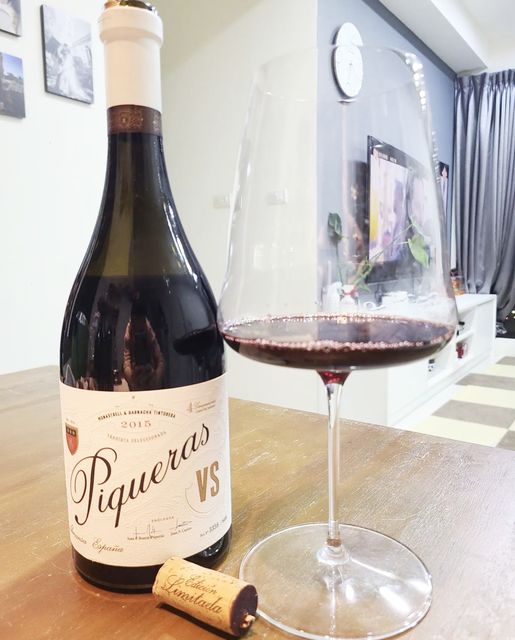 Rượu vang Organic Piqueras VS Monastrell & Garnacha Tintorera kèm túi hộp,đồ khui