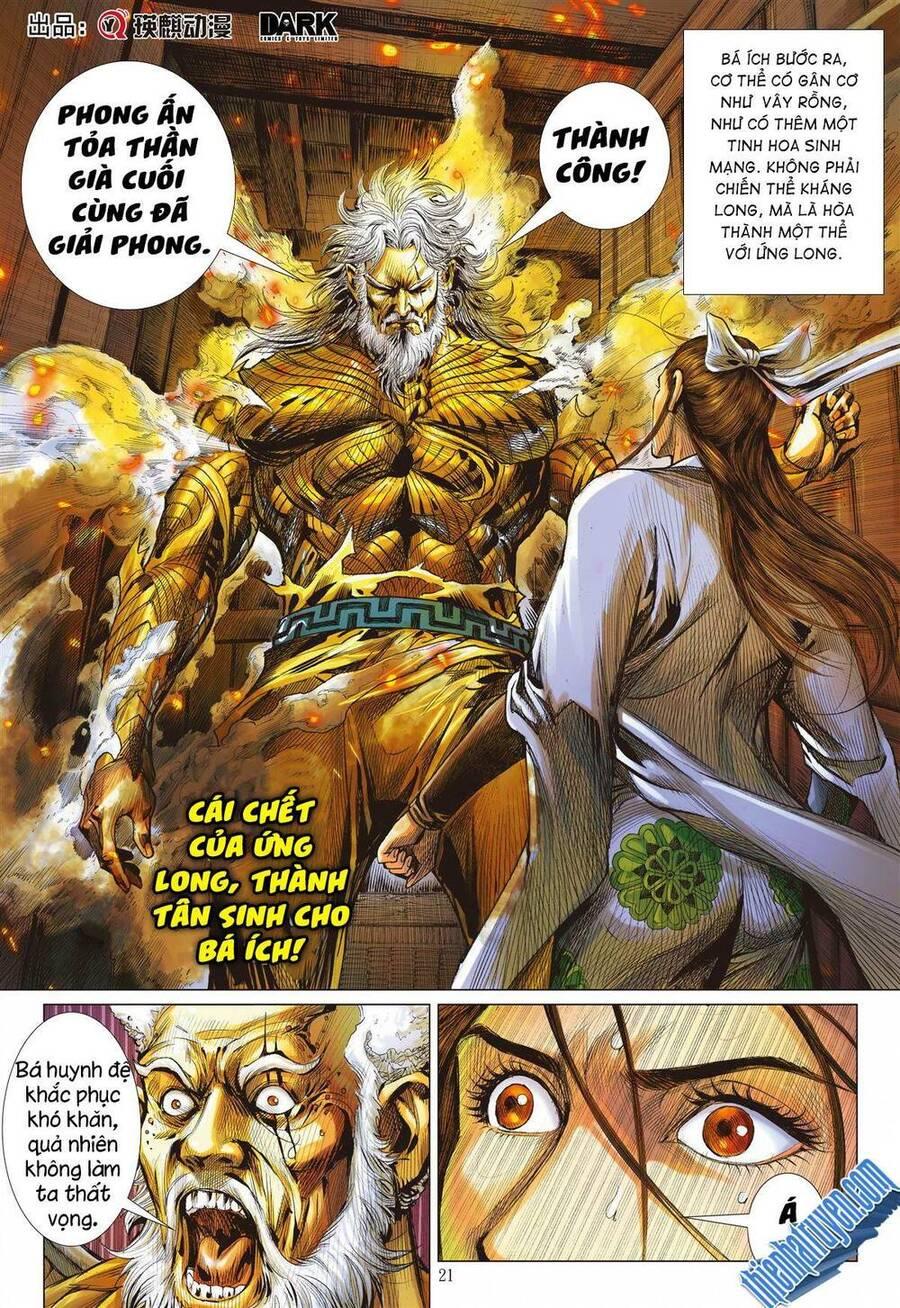 sơn hải kinh truyện chapter 283 19