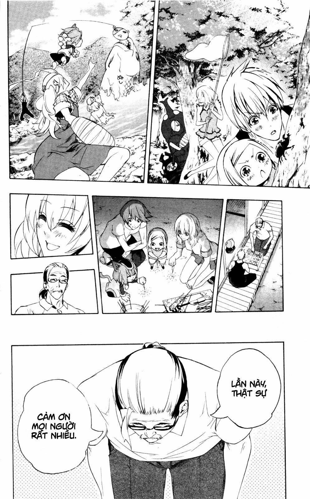 binbougami ga! chapter 41 6