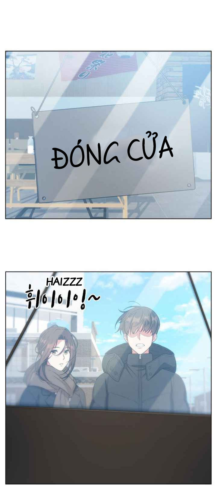 câu chuyện về chị đồng nghiệp của tôi chapter 18.2 10