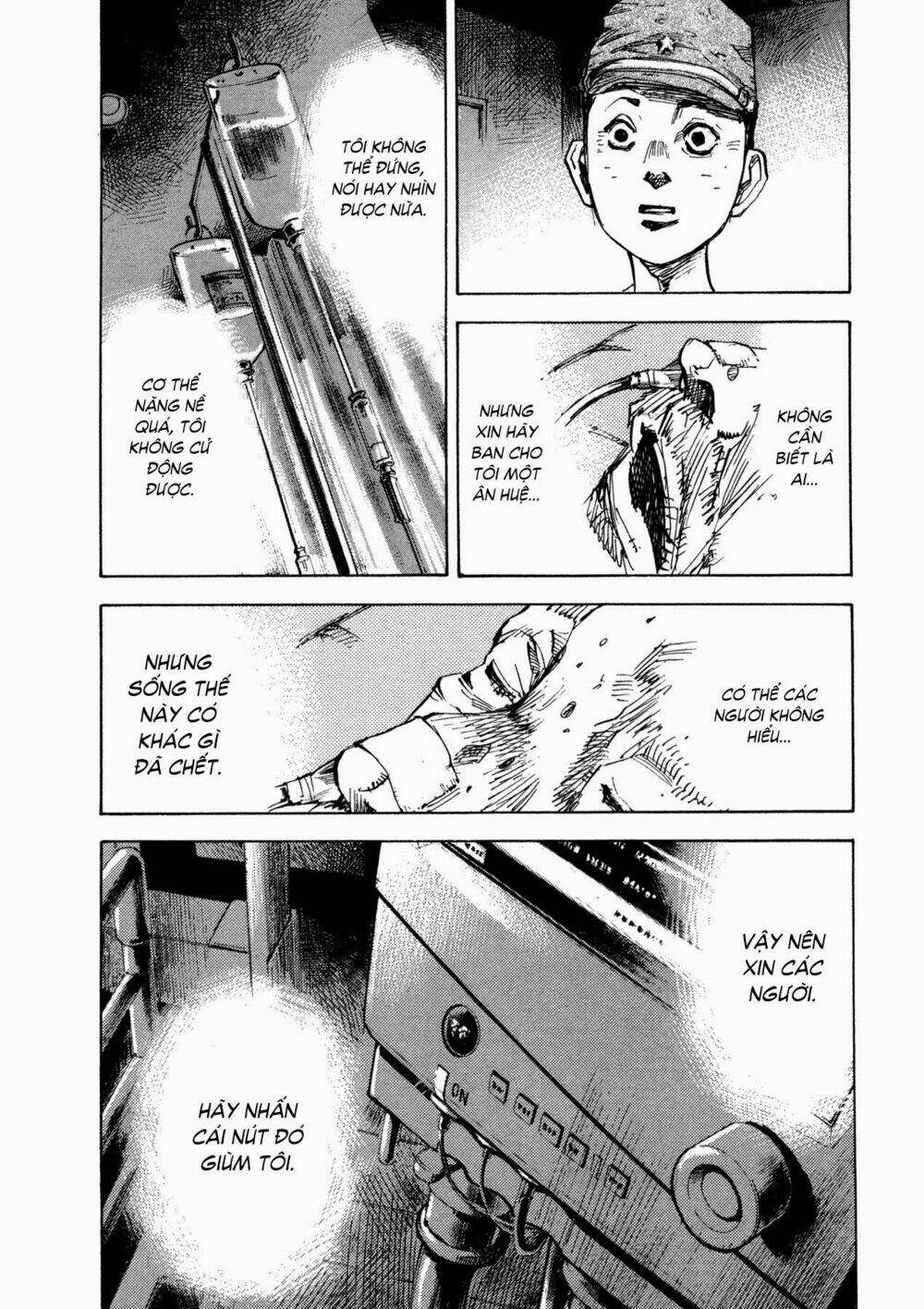 skyhigh 4 chapter 5 33