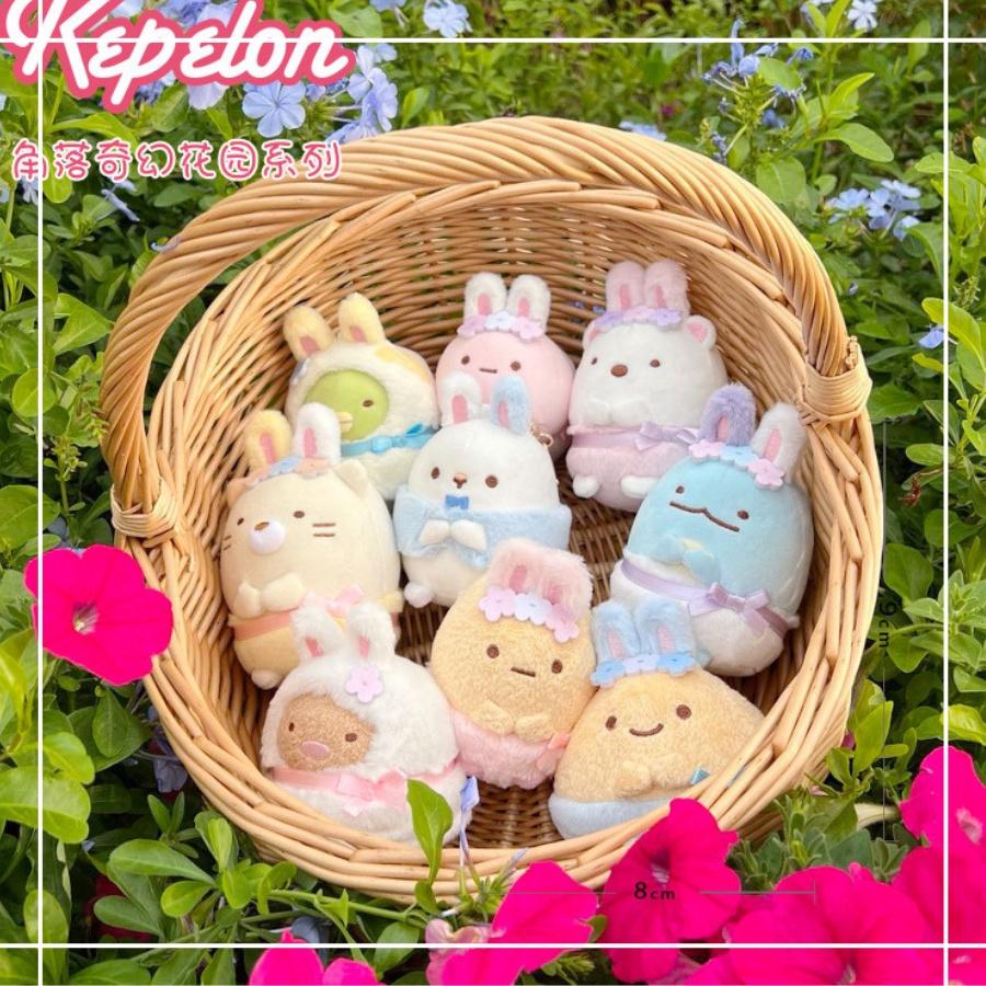 Móc Khóa Mềm Chacha Sweet Hình Nhân Vật Sumikko Gurashi Dễ Thương