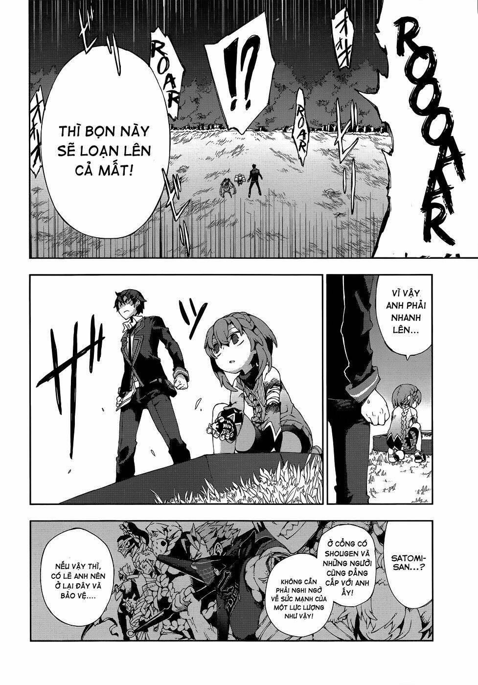 black bullet chapter 12 5