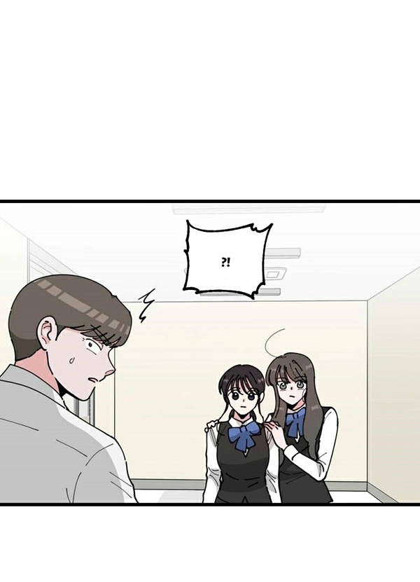 hoán đổi tình nhân chapter 4 54