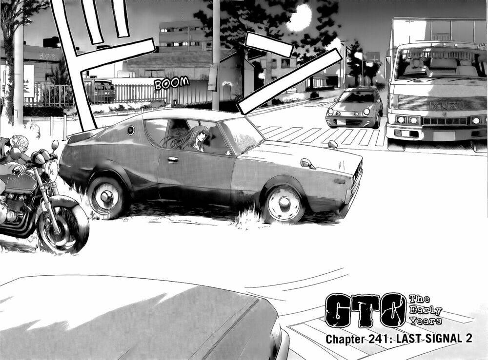 shonan junai gumi chapter 241 3