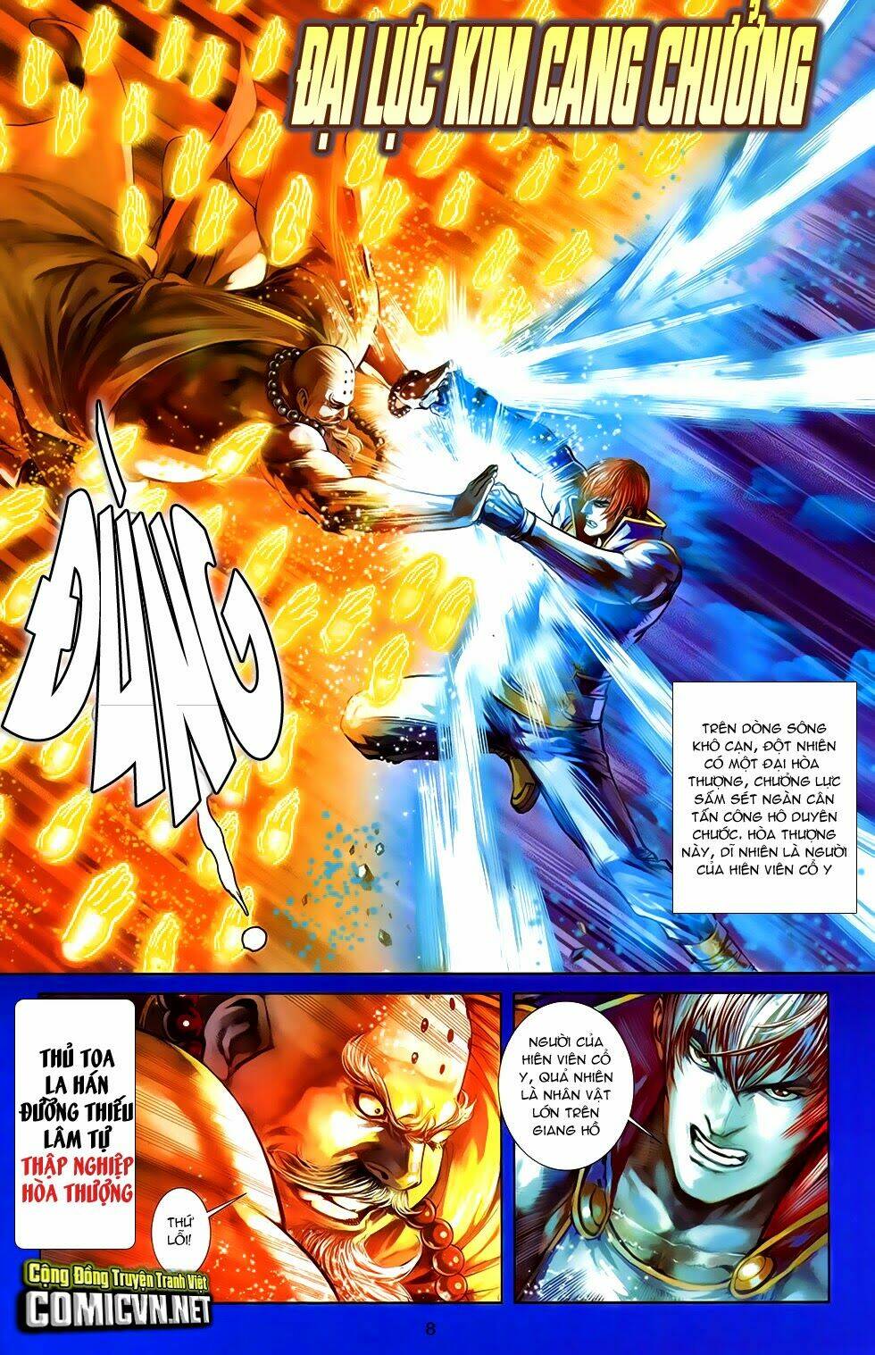 108 - tân thủy hử chapter 18.1 6