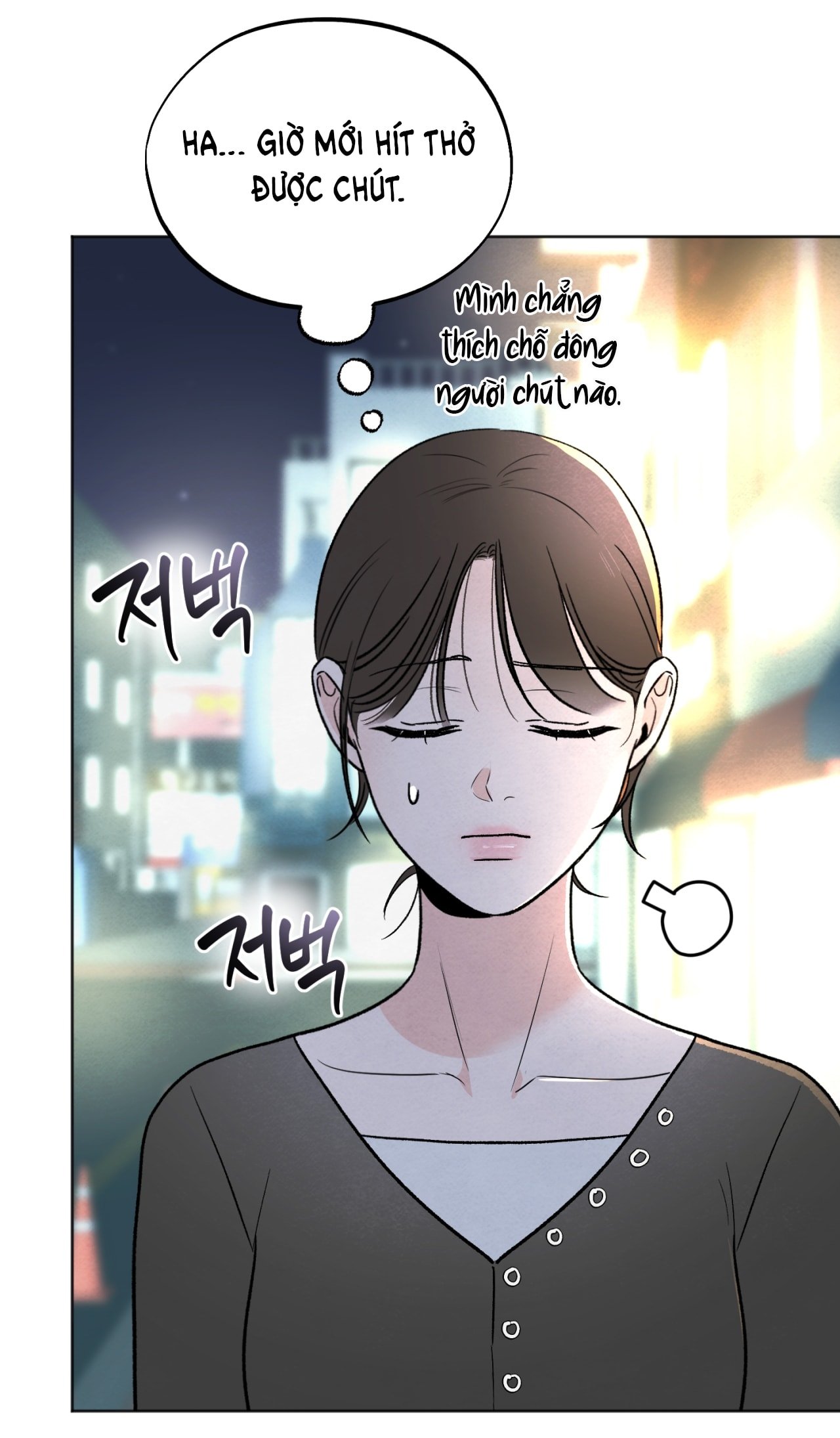 hoàn cảnh của rác rưởi chapter 33.2 30