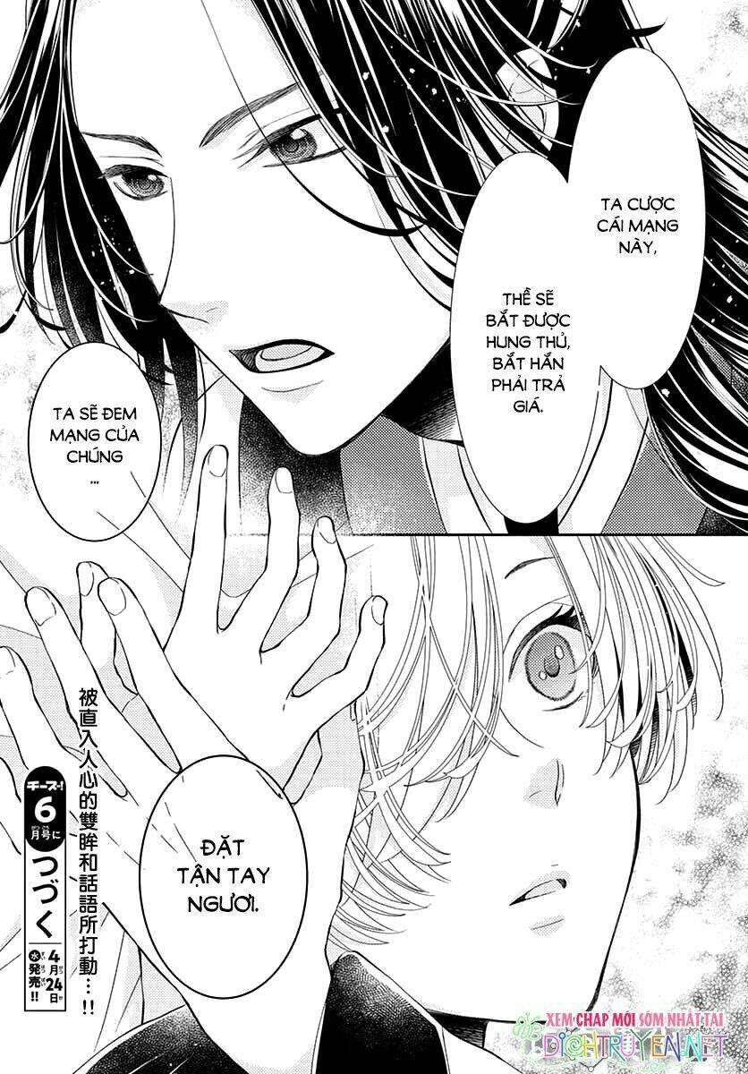 vua quái vật chapter 3 39