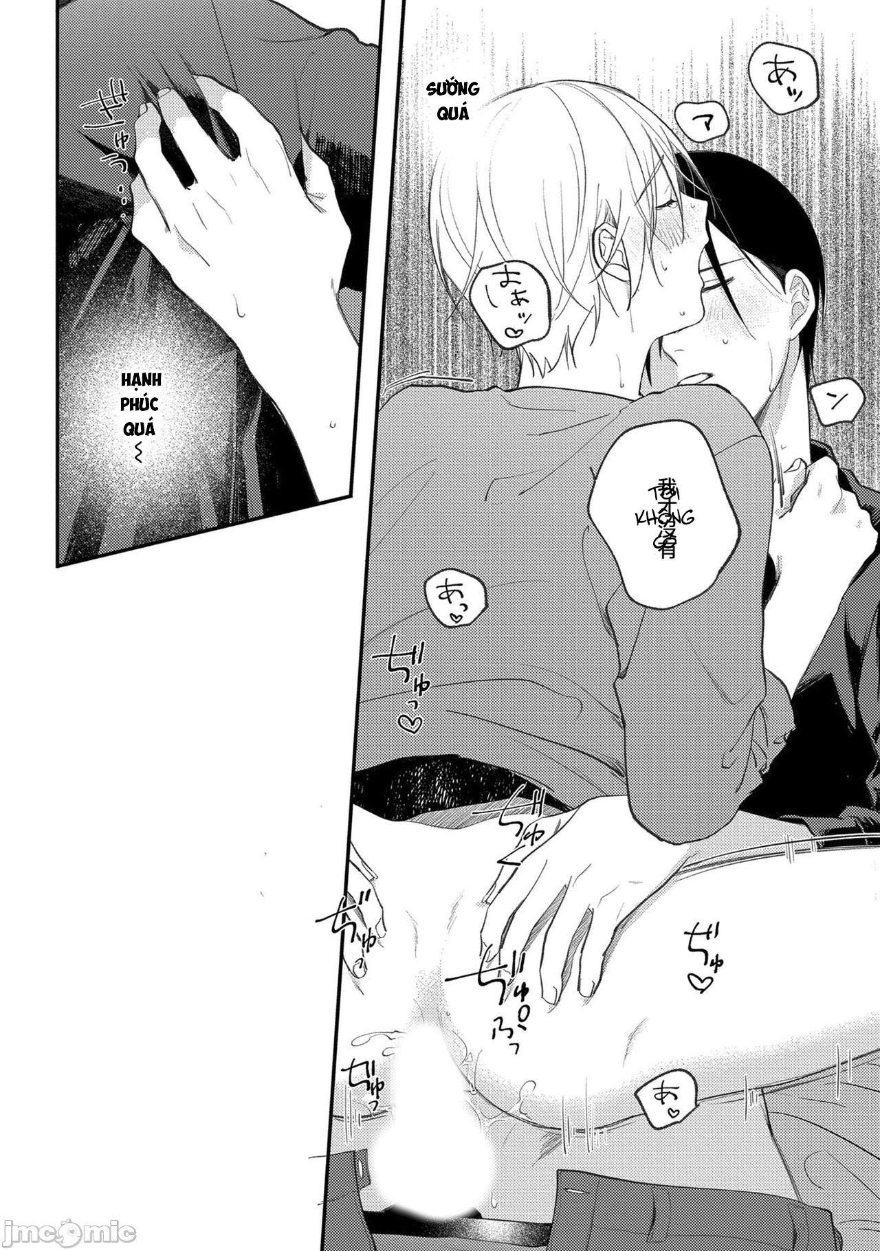 dâm loạn sau giờ học chapter 5.2 12