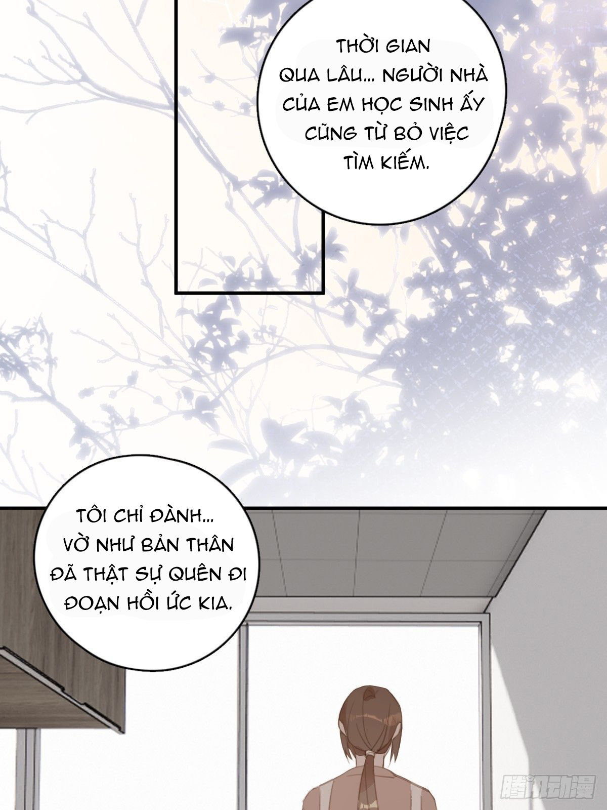 đêm đầy sao nói với em chapter 71 37