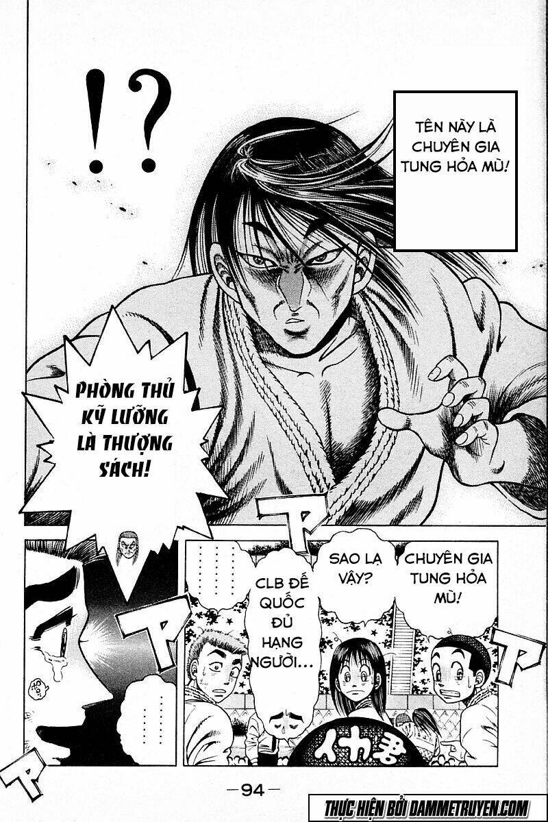 shin kotaro makaritoru! juudouhen chapter 126 15