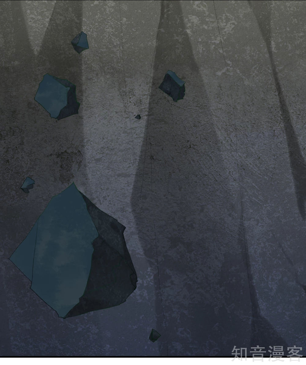 vương gia, mã giáp của người rơi rồi chapter 3 21