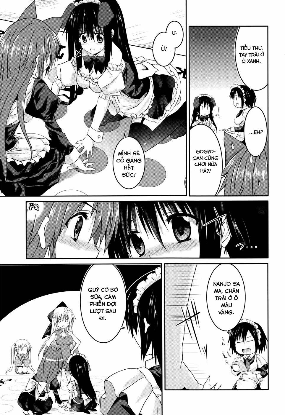 tsuki tsuki! chapter 22 16