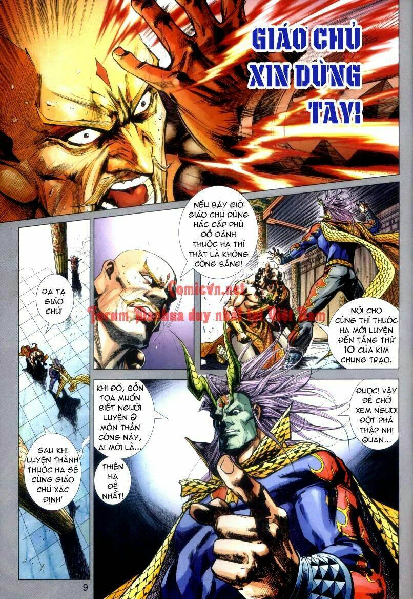 vương phong lôi i chapter 5 9