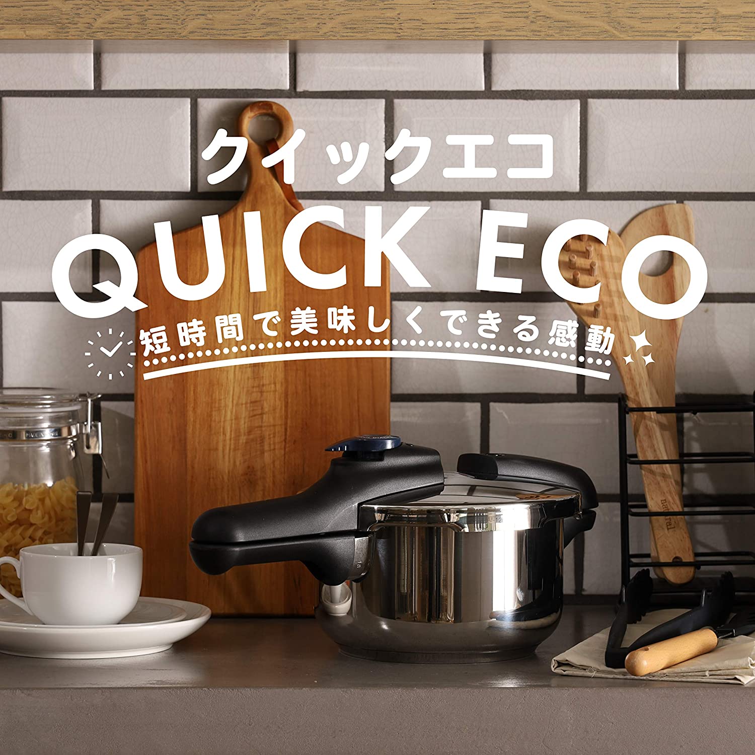 Nồi áp suất bếp từ chính hãng Pearl Metal Quick Eco - Hàng nội địa Nhật Bản #Nhập khẩu chính hãng