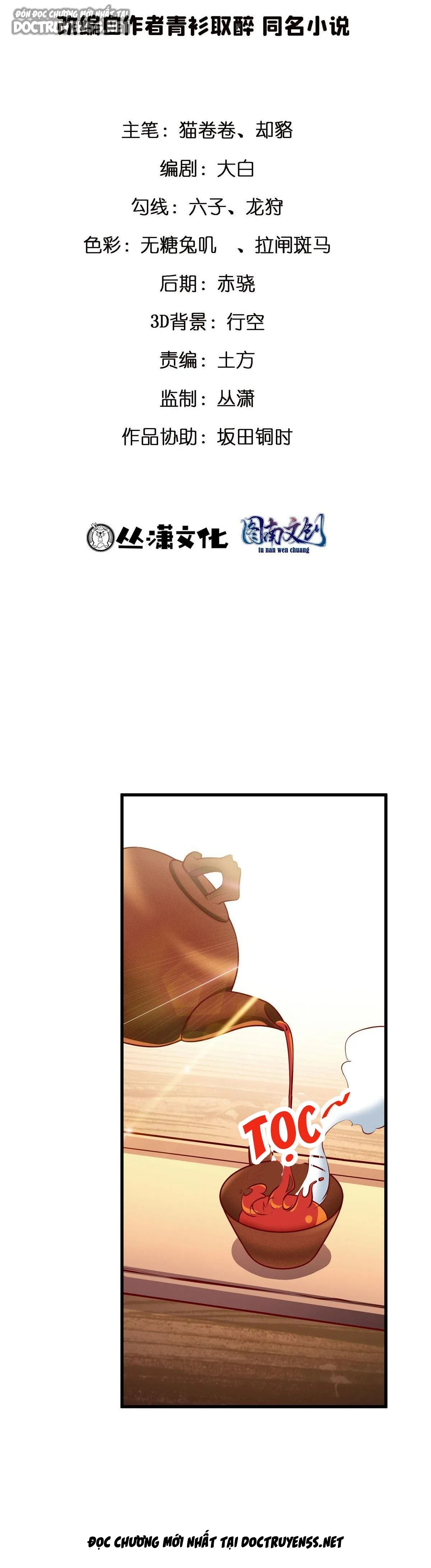 ta làm giàu từ thua lỗ game chapter 27 21