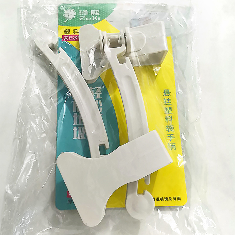 COMBO 2 MÓC TREO TÚI RÁC KẸP CỬA TỦ BẾP TIỆN LỢI NHANH CHÓN GỌN GÀNG