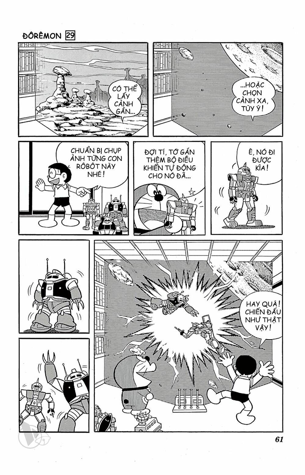 doraemon chapter 520 7