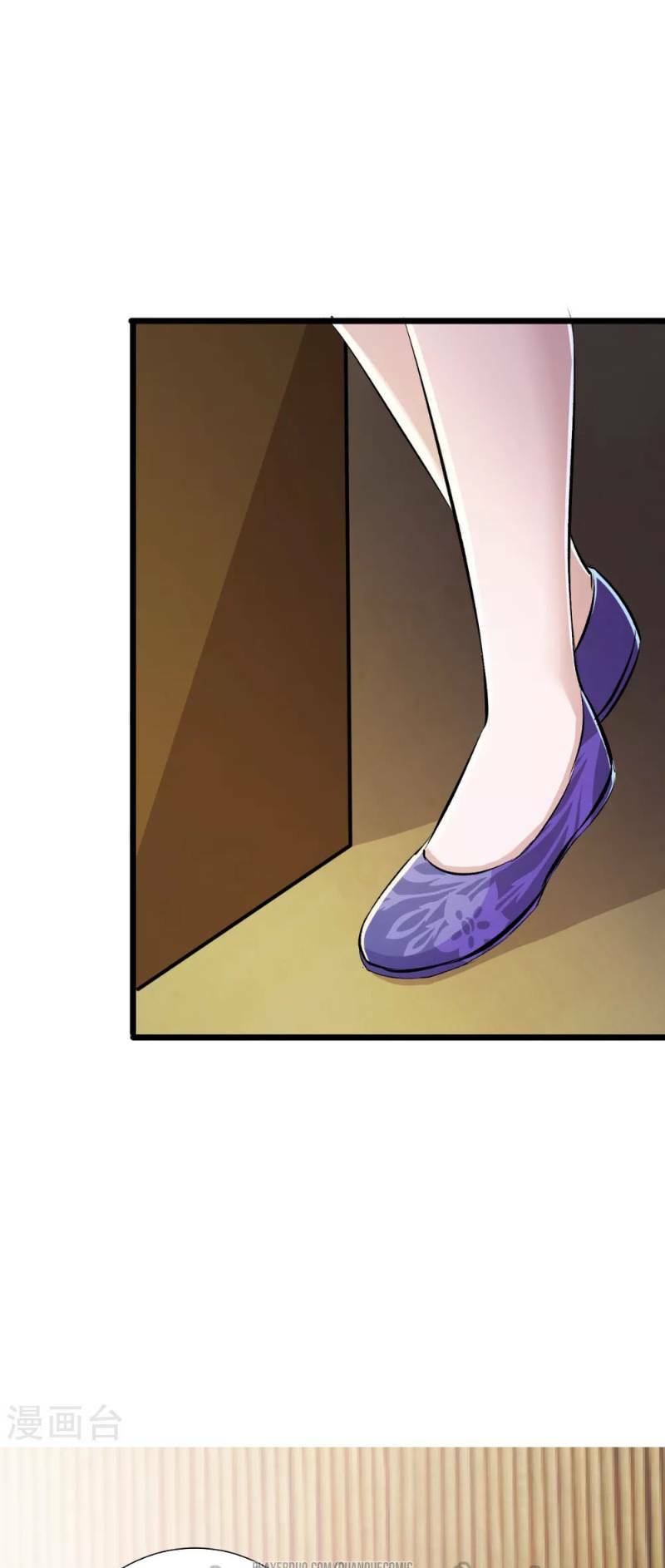 tối cường đặc chủng binh của hoa khôi chapter 64.5 27