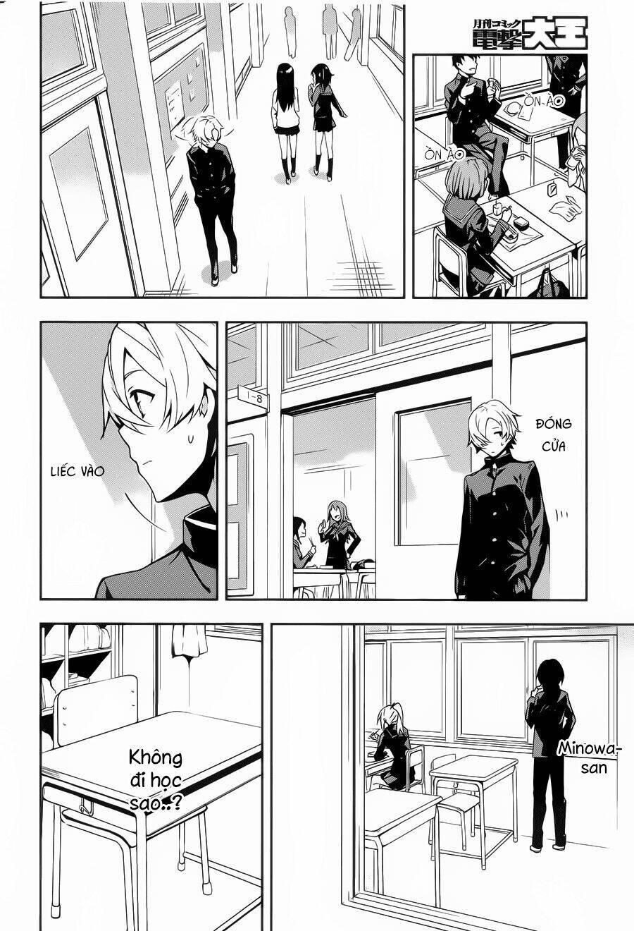 zettai naru kodokusha chapter 7 12