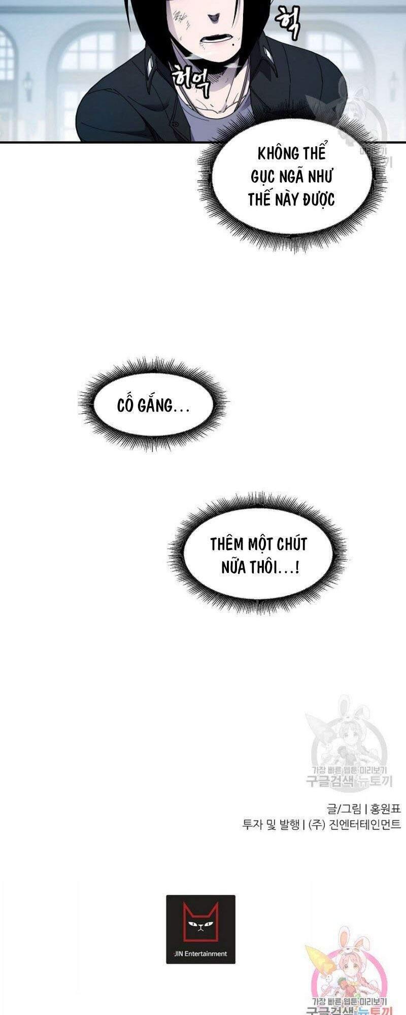 pháp sư chapter 25 45