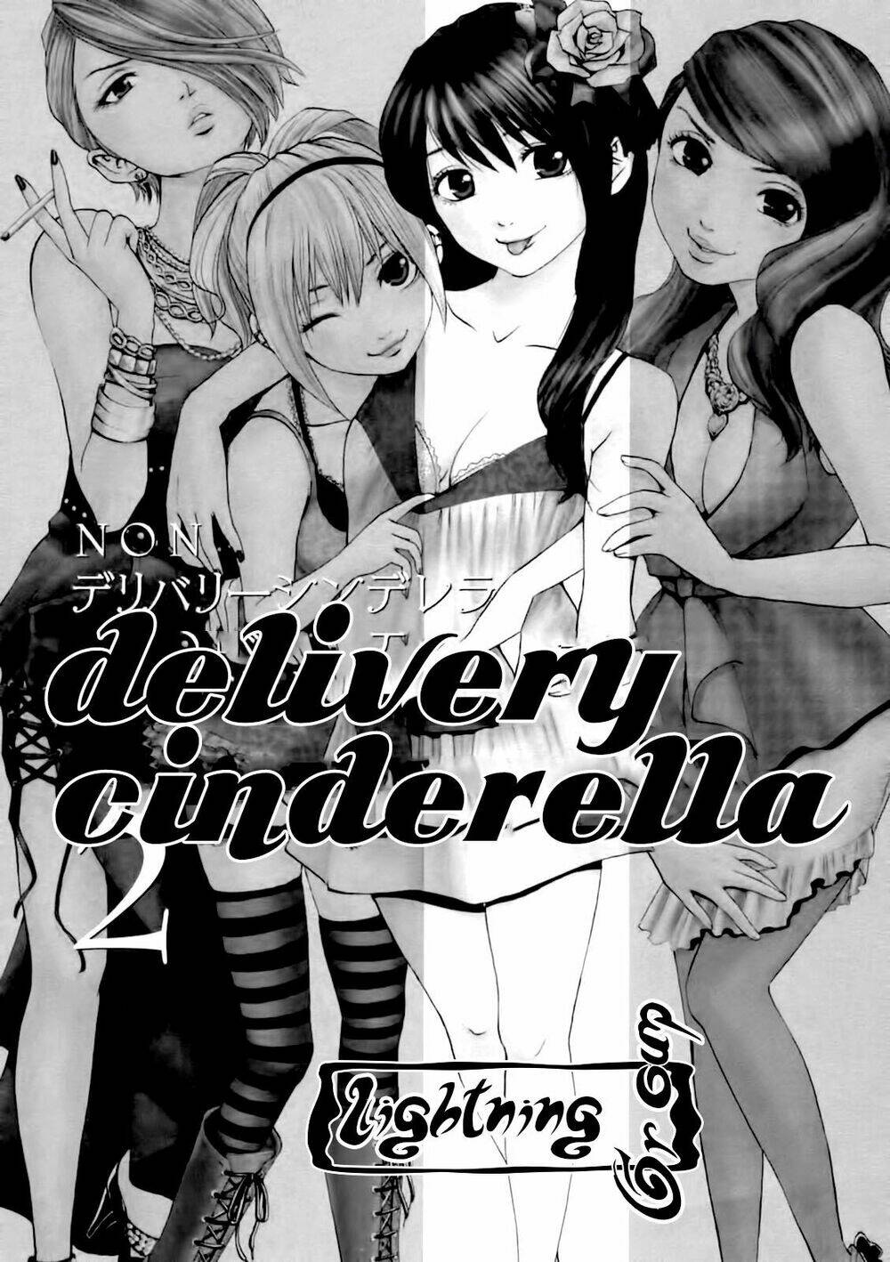 delivery cinderella chapter 11 1
