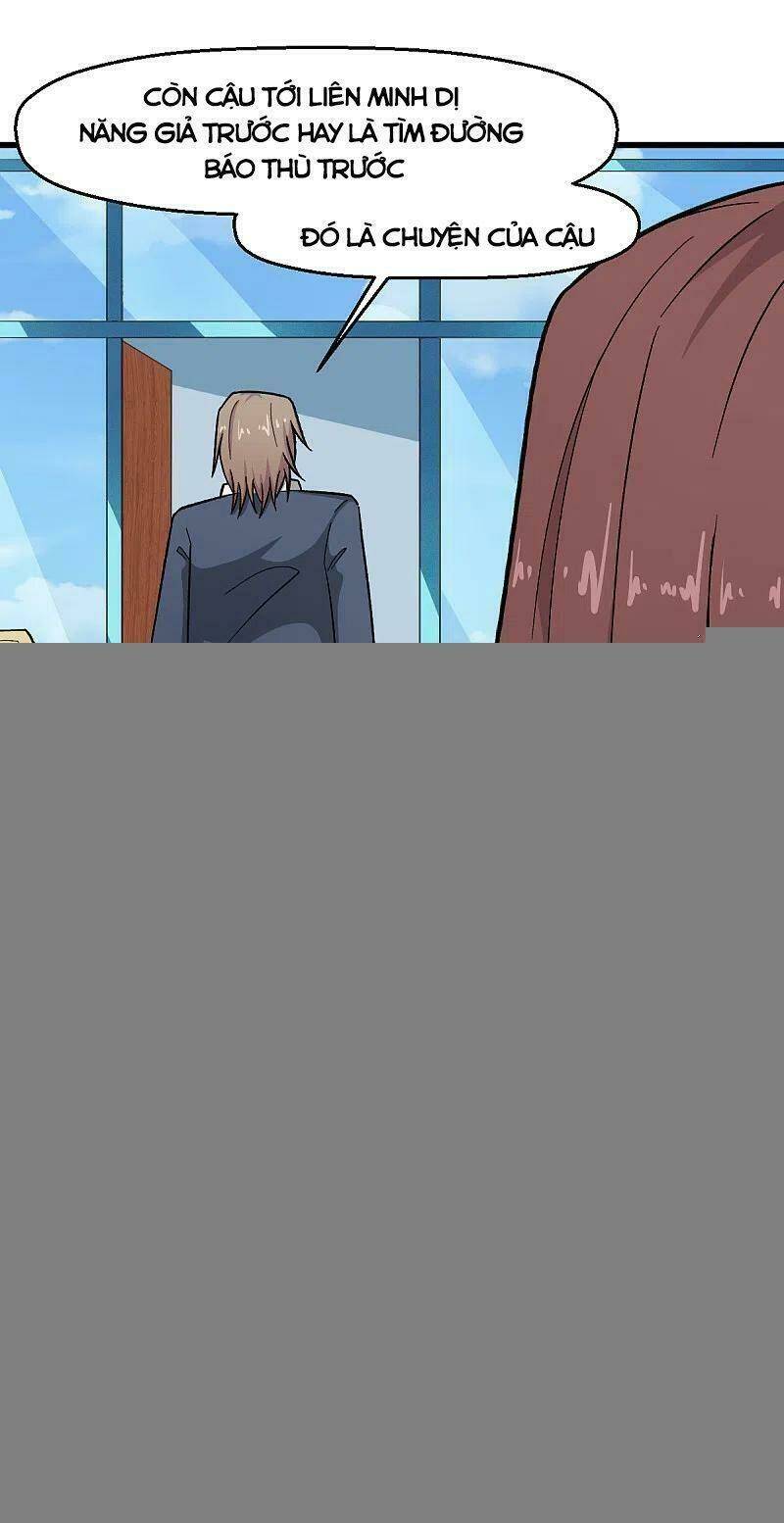 vườn trường cuồng sư hệ thống chapter 227 24