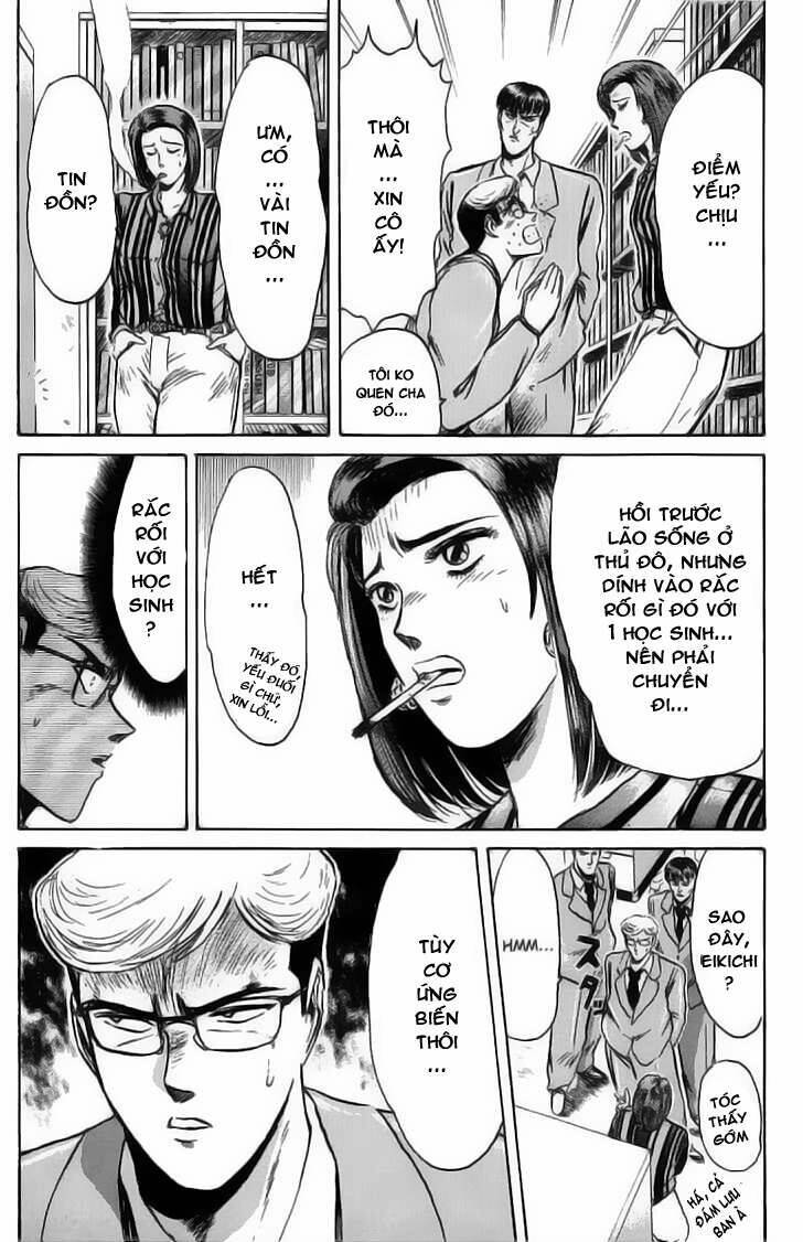 shonan junai gumi chapter 77 15