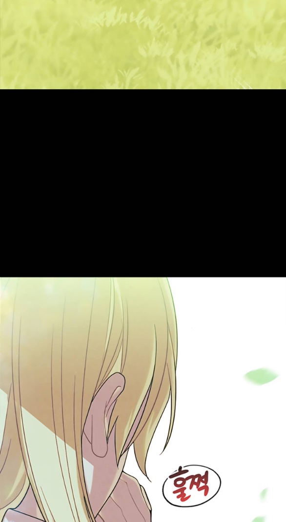 [bản 18+] trò chơi săn mồi của hoàng đế và thánh kỵ sĩ chapter 18.2 20