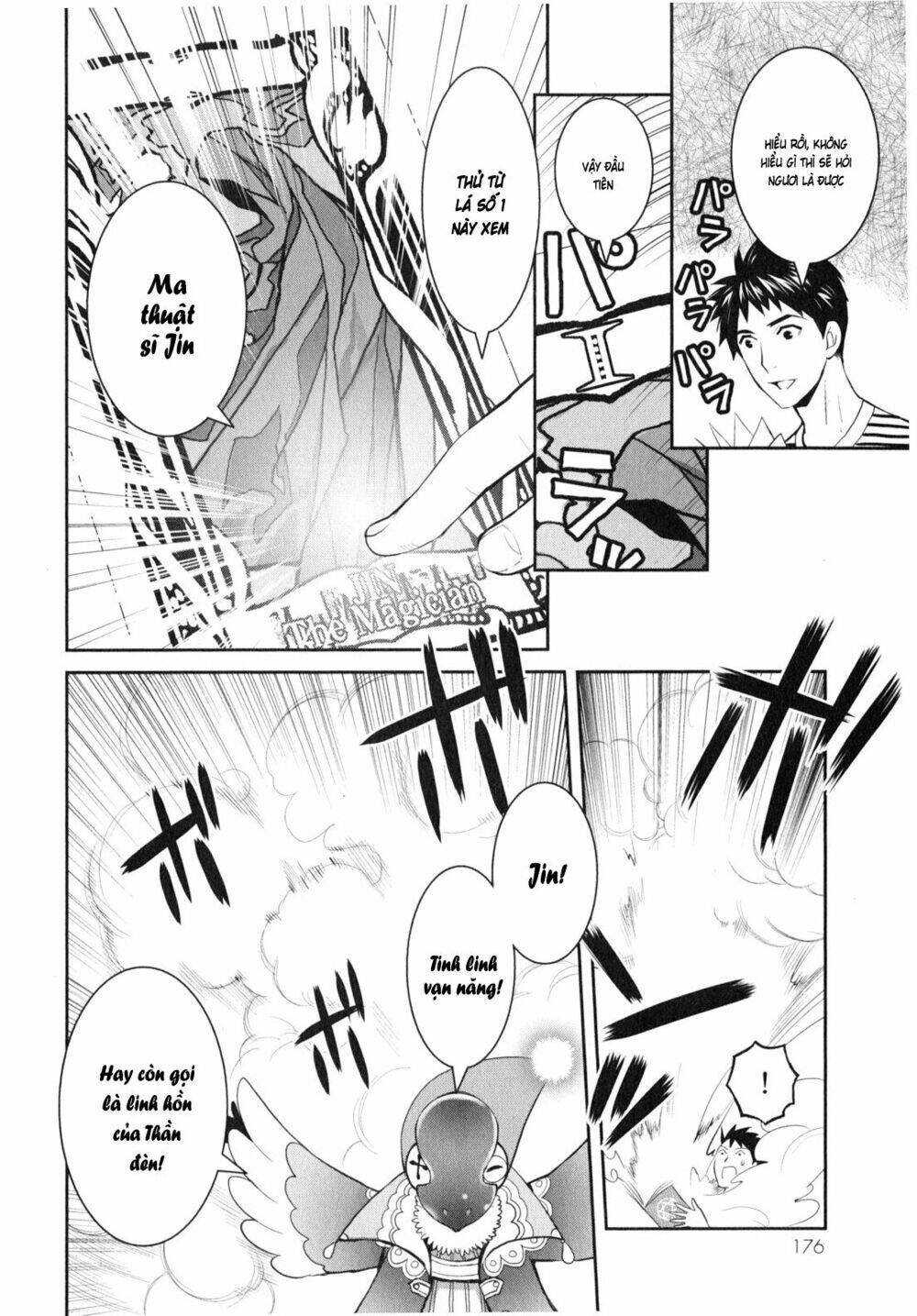 youkai apartment no yuuga na nichijou chapter 10 15