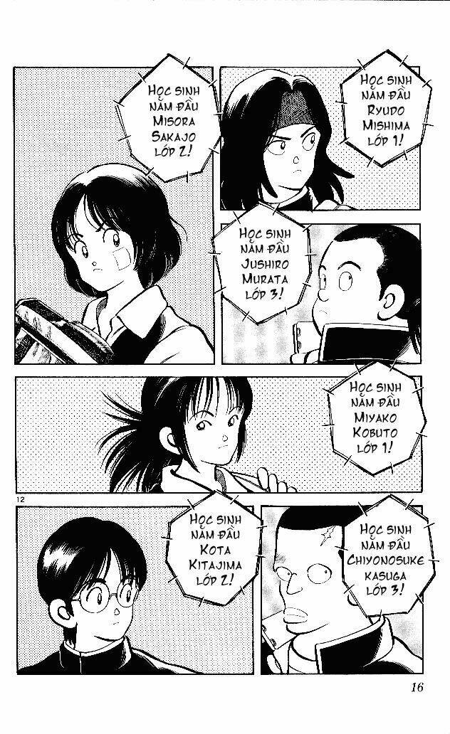 itsumo misora chapter 1 18