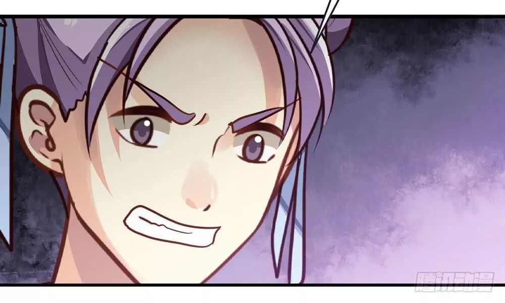 thái tử phi nhà ta thật hung hăng chapter 25 40