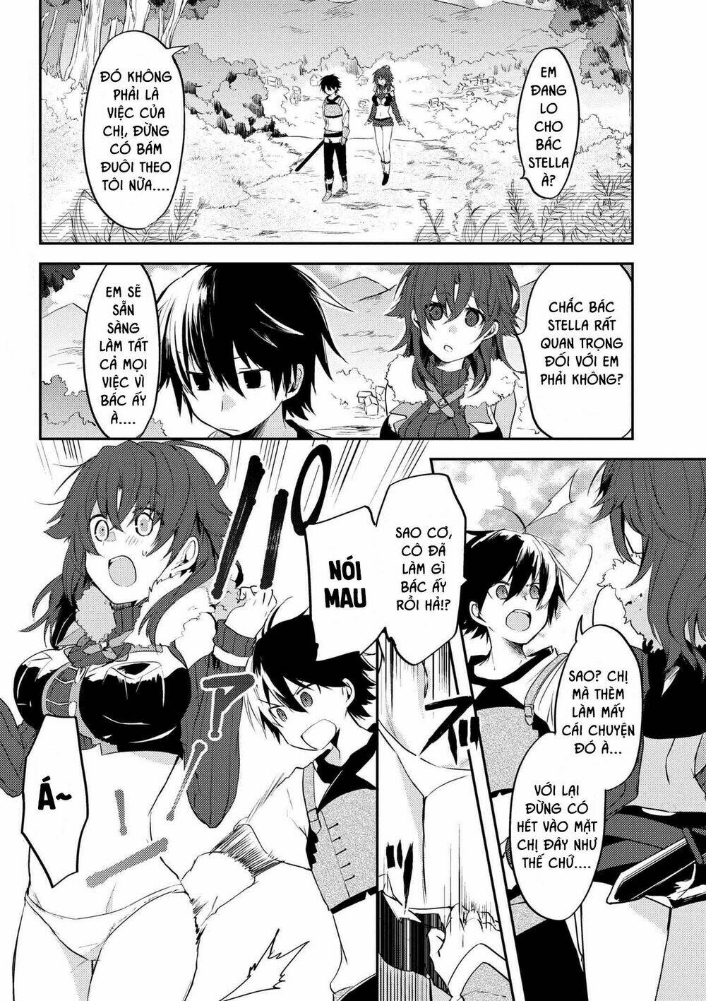 ubau mono ubawareru mono chapter 4.1 3