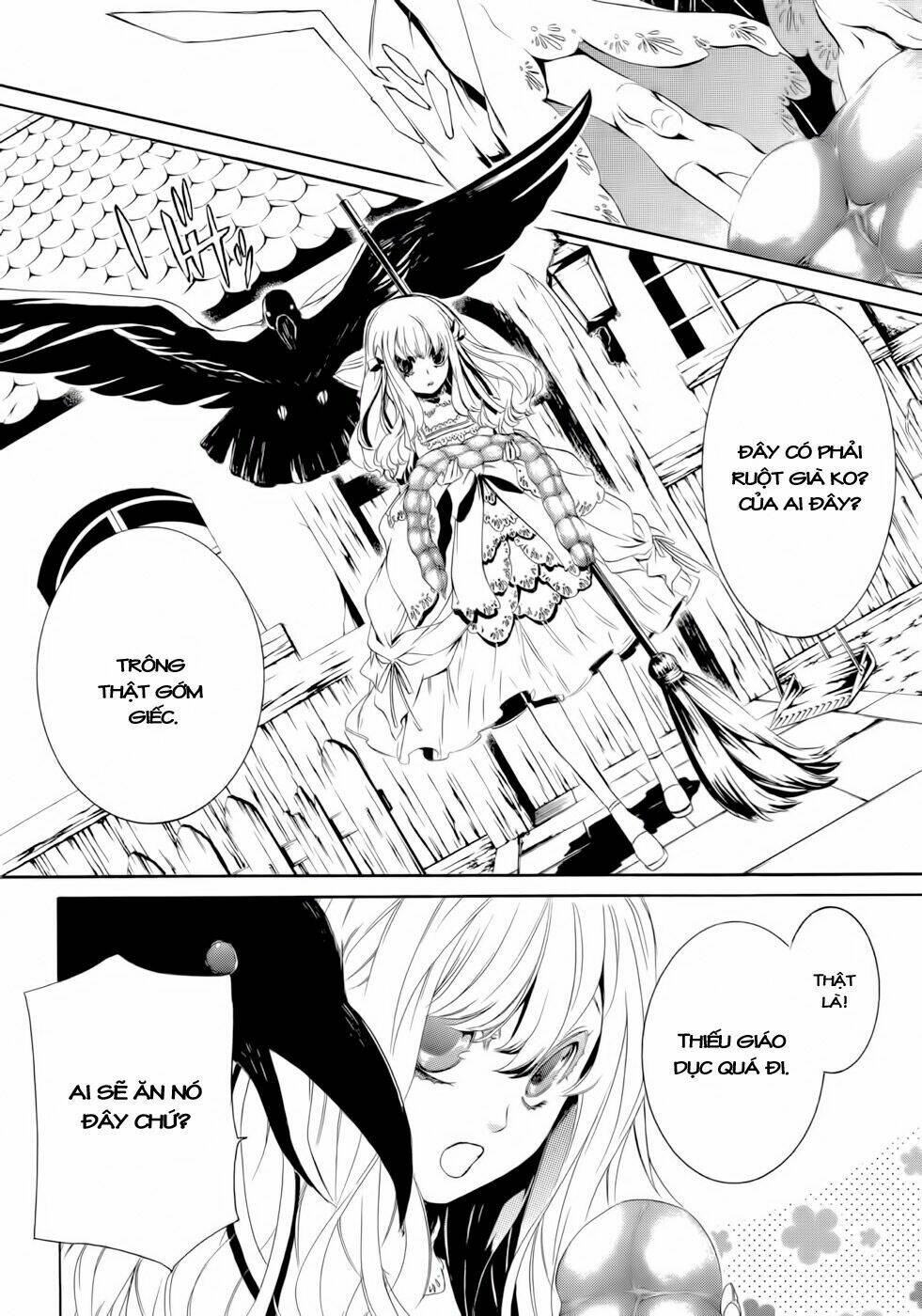 makai ishi mephisto chapter 1 43