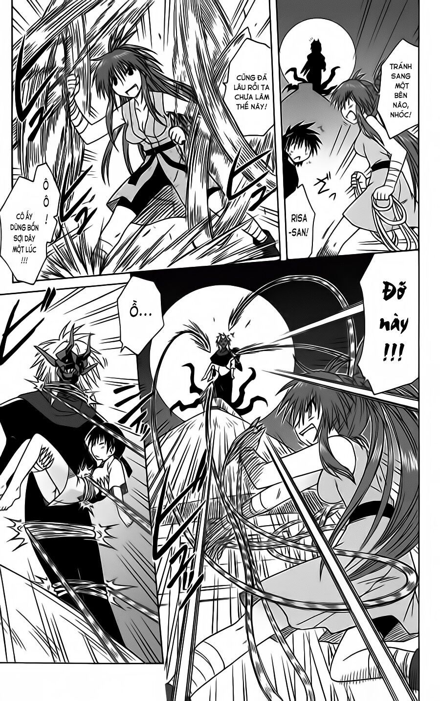 nagasarete airantou chapter 86 2