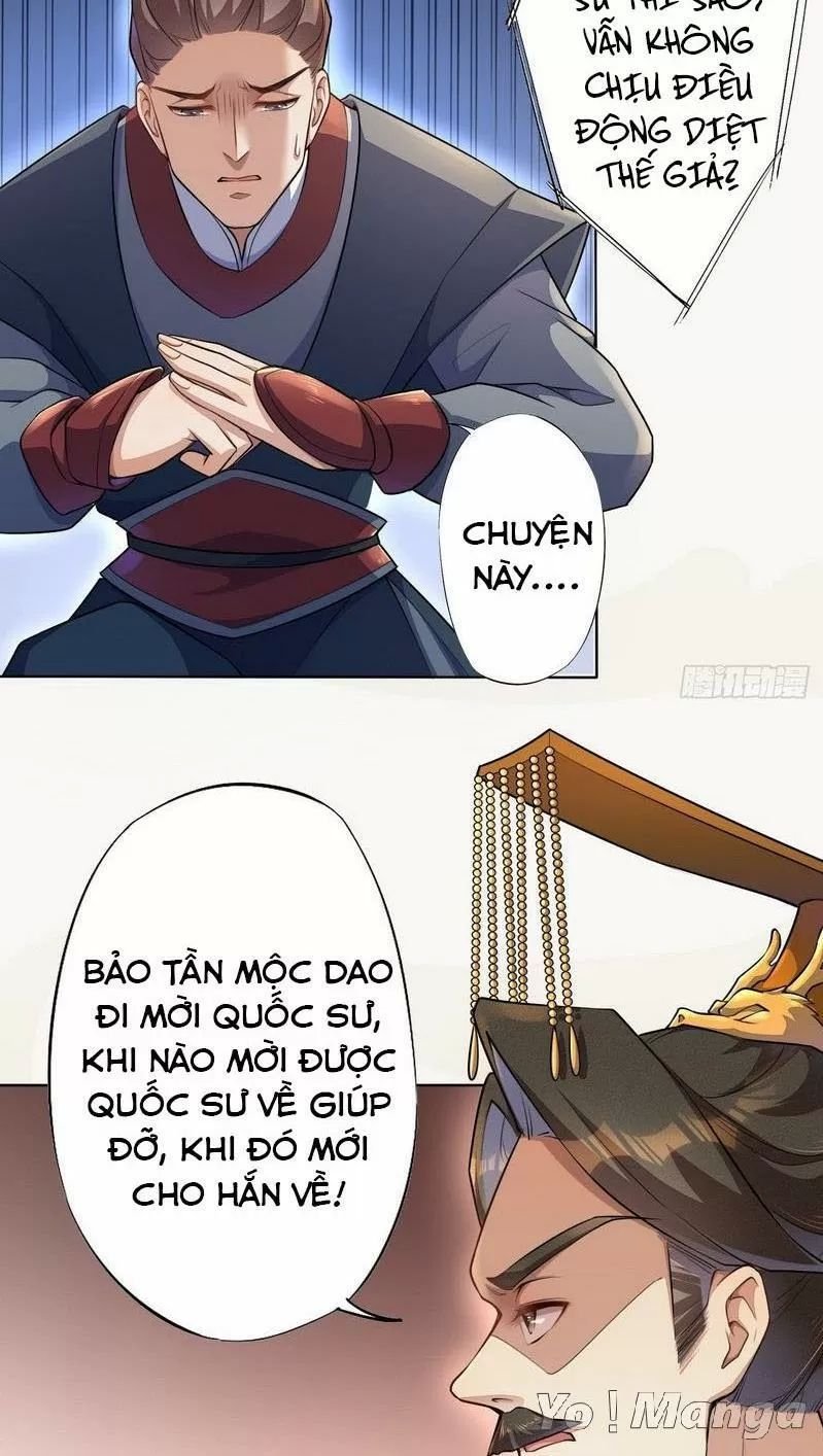 tuyệt thế luyện đan sư chapter 149 28